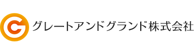 クリアランス グレートアンドグランド シャンプー